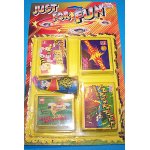 Just for Fun Flitze Feuerstein + alte Brummer 3er